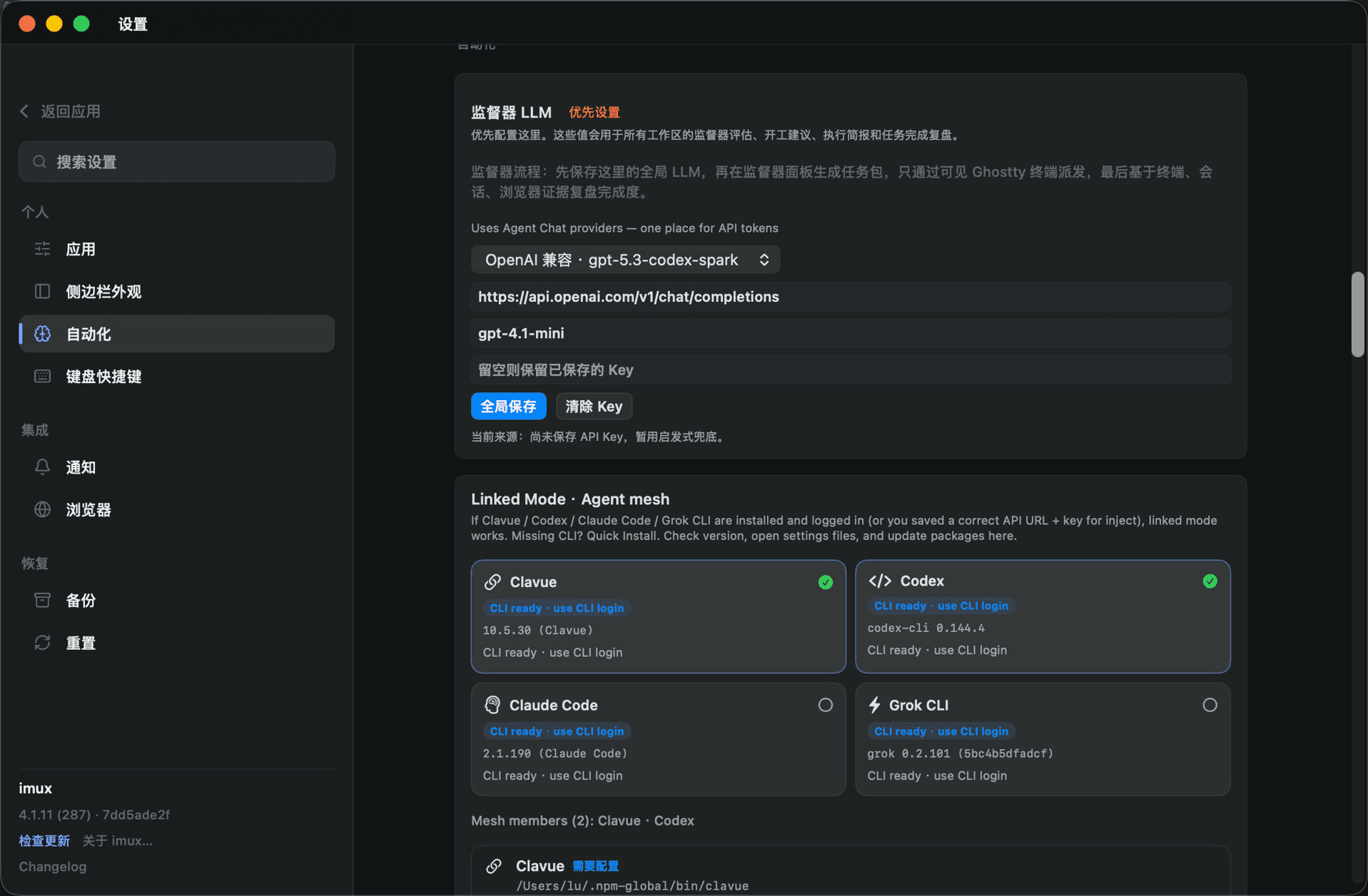 Linked Mode turns installed CLIs into a schedulable fleet